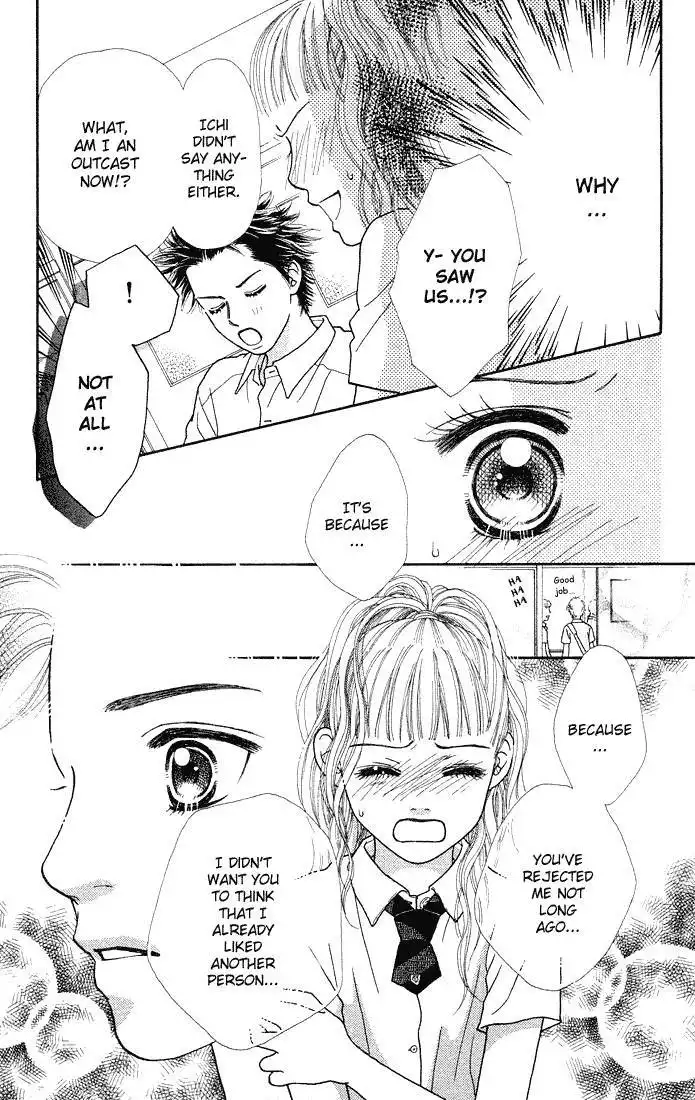 Parfait Tic Chapter 30 20